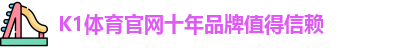 k1